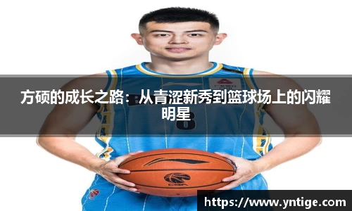 bsports必一体育