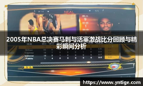 BSPORTS