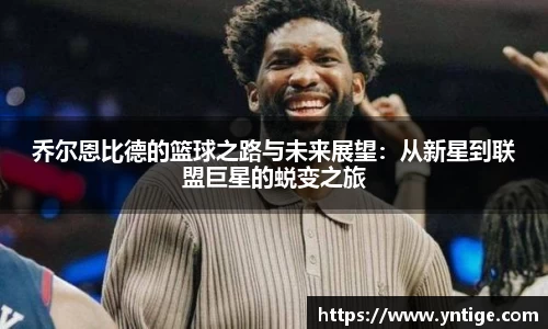 bsports必一体育