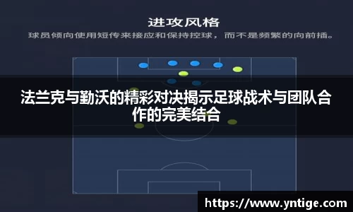 B-SPORTS
