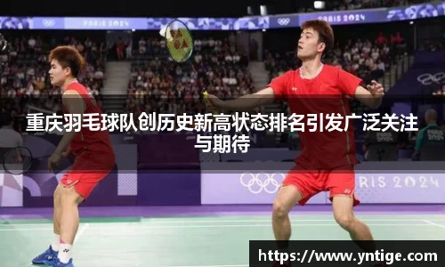 B-SPORTS