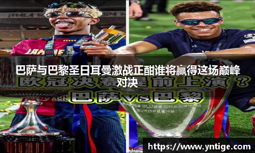 bsports必一体育